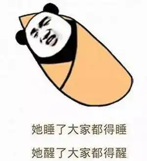 本是同寝住,相煎何太急
