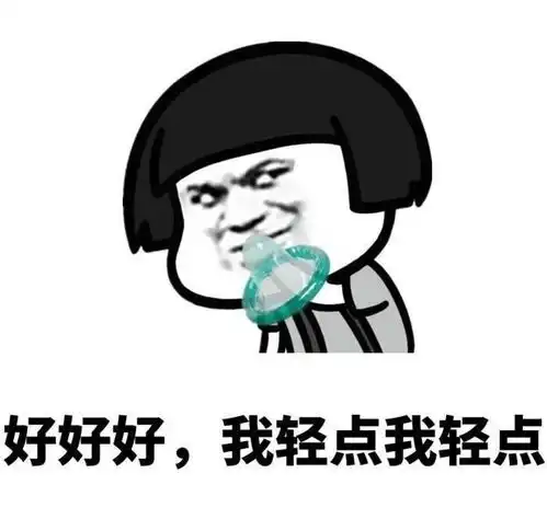 爆笑故事不小心亲了苗族妹子一口,竟以身相许,否则找他殉情

