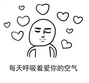 苍井叔搞事第三期英雄联盟,我仍爱着你