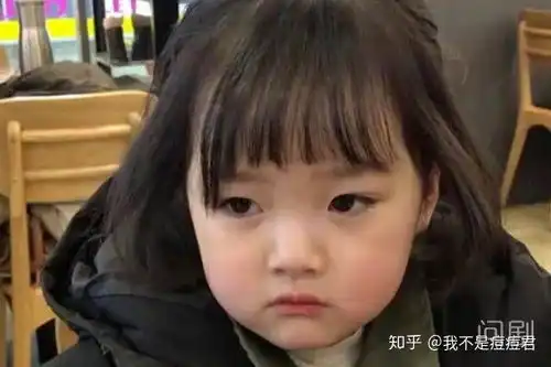 隔离霜与防晒霜有什么区别
