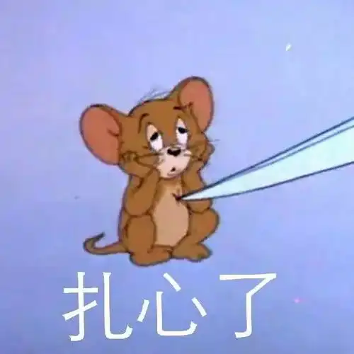 剑网三pve现状金团横行的pve环境到已经畸形到穷途末路