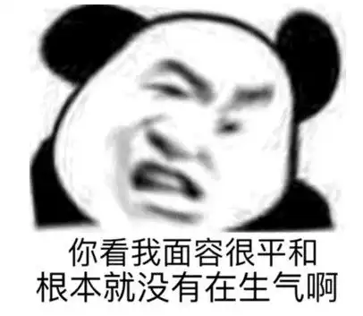 男生把婚房转手送人女友却不以为意土豪的婚姻都是这样的
