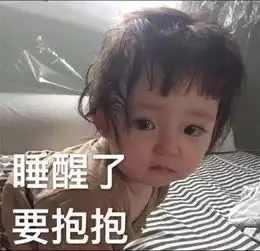 有的女生表面上没人追,实际上把每个男生都处成了兄弟
