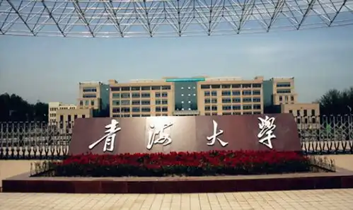 高考成绩不理想这几所大学适合捡漏,准高考生们可别错过
