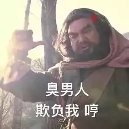2019年沙雕新闻大盘点,这世界无奇不有
