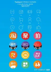 同样是知名富豪,为什么马云备受追捧
