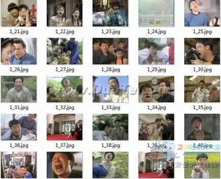 马景涛表情包下载咆哮帝马景涛qq表情包eif格式下载

