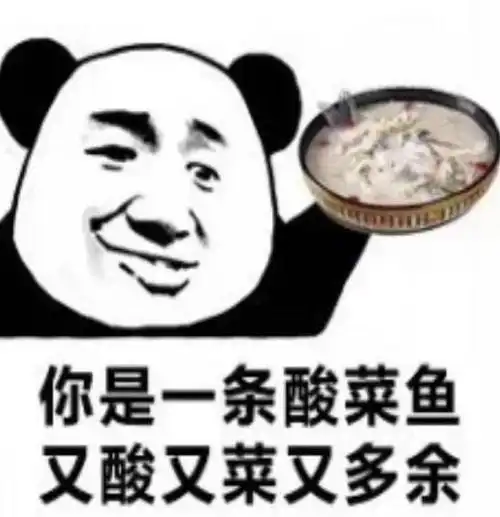 健康内江你真的了解抑郁症吗
