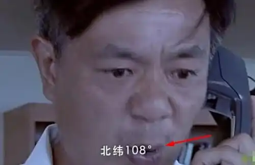 最无语的穿帮镜头,谢娜的这个我忍了,但杨幂做了啥
