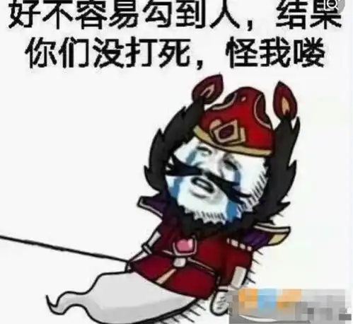王者荣耀新赛季王者已产生,和上个赛季是同一人,网友好牙疼
