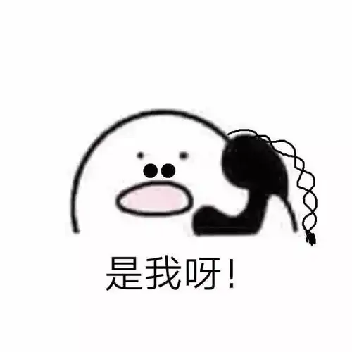 还珠格格,尔康紫薇小燕子五阿哥学生装搞笑斗图表情包
