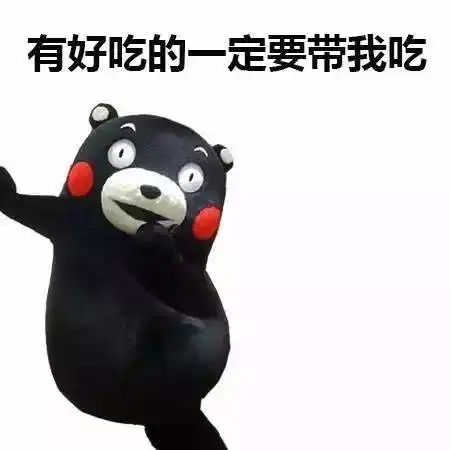 我国首个秋收节来了摘火龙果无花果葡萄,各种农趣体验走起
