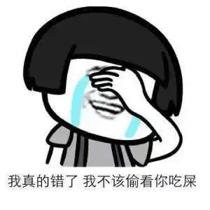 高手都懂的策略思维
