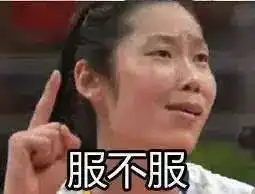 刷脸时代来了你准备好了吗
