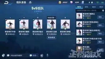 蔡徐坤打篮球上热搜,关于他的恶搞图还不快来收藏一波
