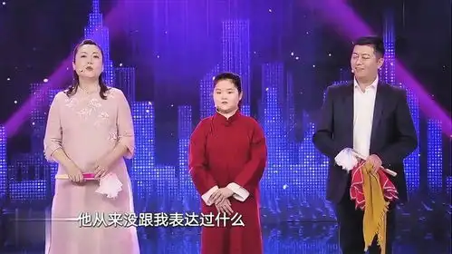 妈妈咪呀爸爸妈妈聊起青春往事,孩子听后,表情太搞笑了
