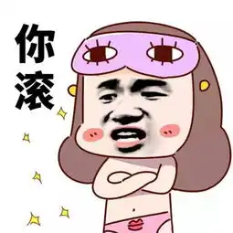 意境美图动物大海搞笑gif暴走漫画堆糖,美好生活研究所
