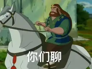 医生秒变段子手,怼人才是他们的追求,好吗
