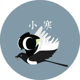 罗小黑节气表情包
