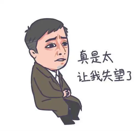 盘点steam上最奇葩的4个国产游戏,第一个上线半天就遭失败
