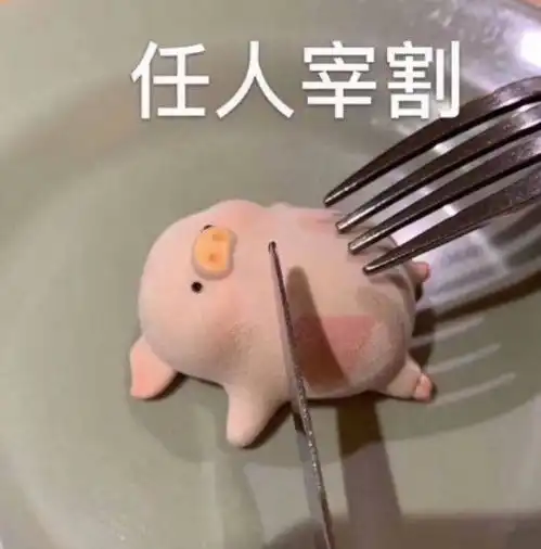 问问姐妹们研究生阶段更需要选择学校排名or专业...

