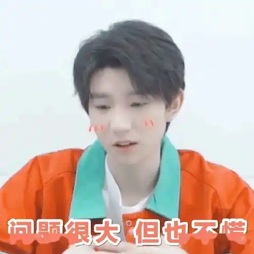 今天奶源又不营业,收点表情包吧
