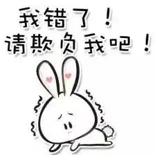 过冬从来不是靠暖气而是傻
