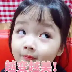 我的超级妈妈
