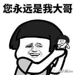 今天这张驾驶证,刷爆潮汕朋友圈
