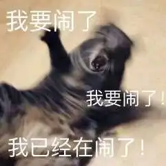一天一个窜稀小技巧

