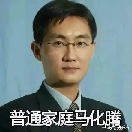 修仙局你感受过被学霸支配的恐惧吗
