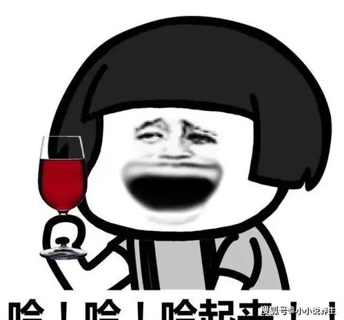 开心一笑今天在银行,一男的走到柜台敲了敲玻璃问是防弹的吗

