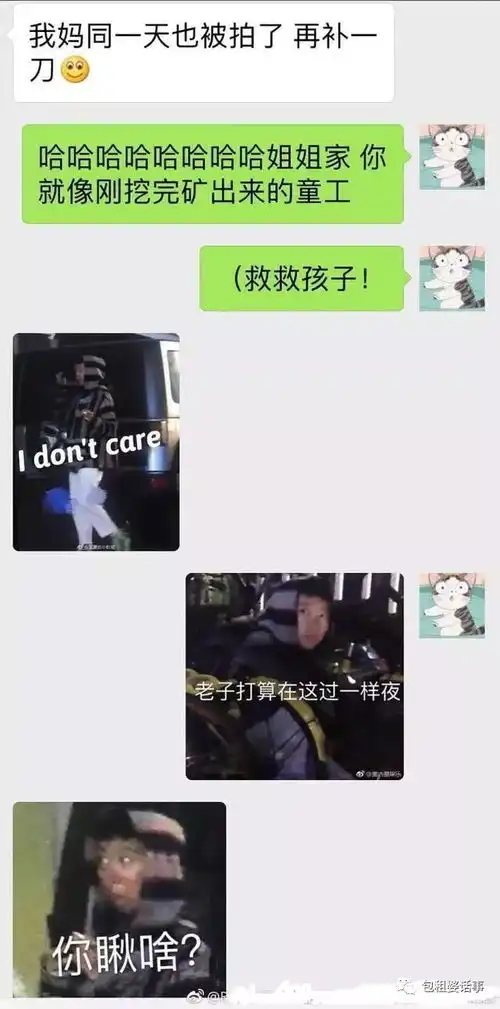 李亚鹏首谈与王菲离婚内幕,眼中泛泪,叫人心疼
