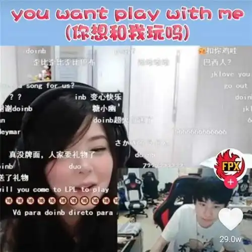 金咕咕调戏女主播又被糖小幽当场抓获网友当我们傻
