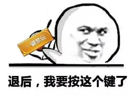 20分钟之内不玩手机,你能不能做到
