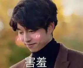 云和版土味情话糟糕是心动的感觉

