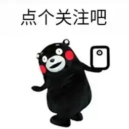 重庆公安局的这些短信,进一步坐实了重庆来福士的地标地位朝天门
