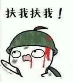 开学ing,新学期你还适应吗