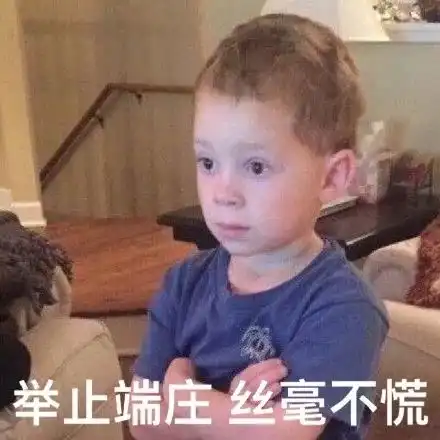 食话实说和珅家68块钱一碗的拉面,那叫一个
