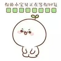 权威小招带你去信访一录取热点问题汇编
