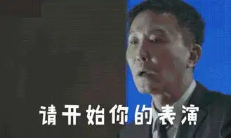 人民的名义揭露真相贪官才是高房价的原罪
