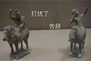 一组智障表情包火了哈哈哈这次春节斗图绝对不会输