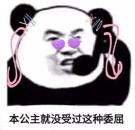 我碰过52c的白酒,也喝过4.5c的啤酒,却抱不了37c的你抖音潮图壁纸

