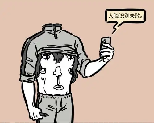 非人哉狗子太可怜被绑架后以为遇到救星,结果太逗了
