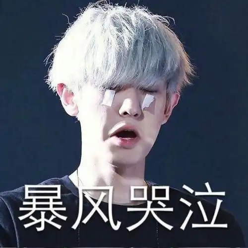 又一个罗志祥当红男艺人被女友曝光出轨成性,私生活混乱
