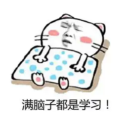 达内1808期火爆开班,高薪之旅从这里开启
