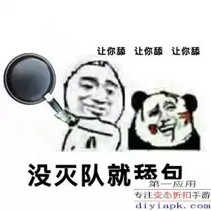 绝地求生全军出击经验技巧分享打法心得介绍
