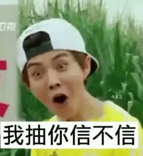 鹿晗深夜吃鸡遇外挂,求饶被关晓彤嘲笑
