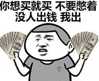 南宝长马十周年店庆感恩大放送,全城最低价邀您过元旦
