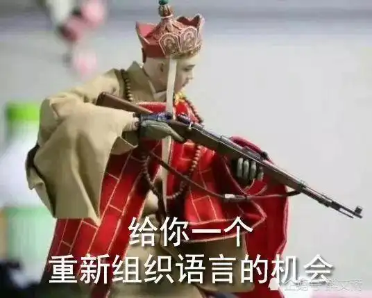 复仇者联盟钢铁侠走了,美队也走了,连他也要走了
